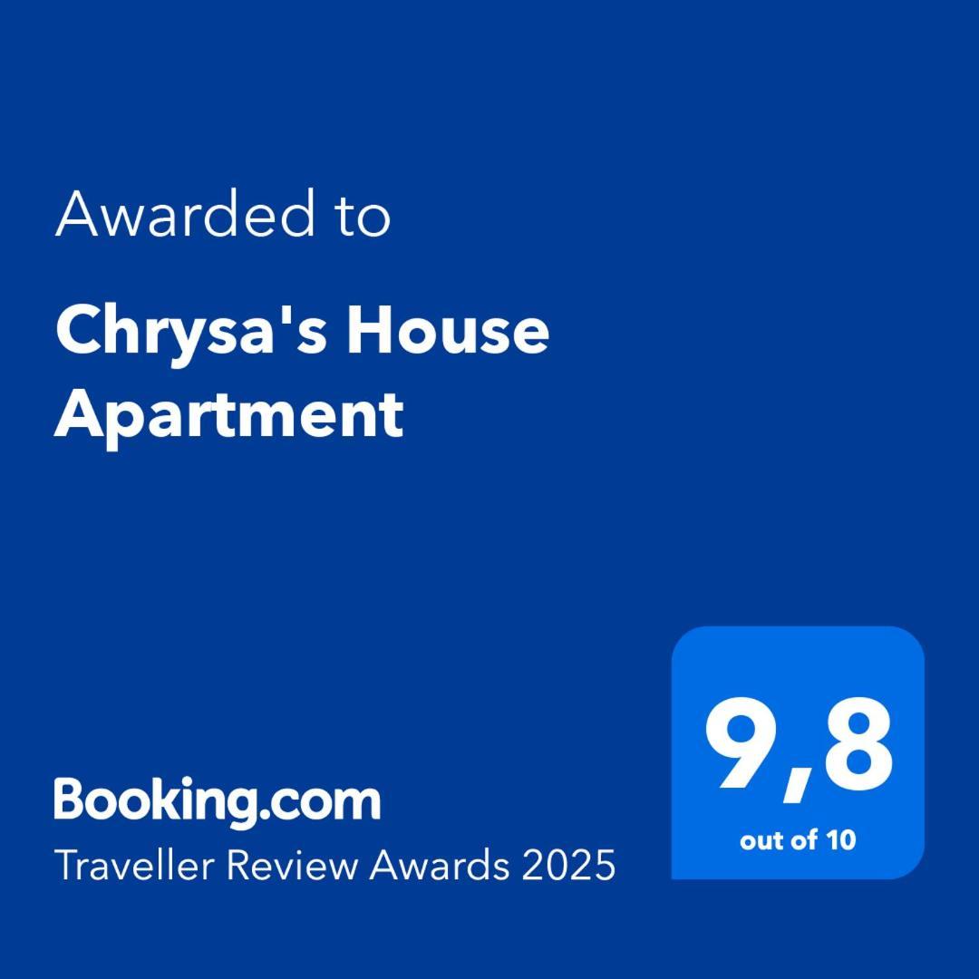 Chrysa'S House Apartment Aigio Dış mekan fotoğraf